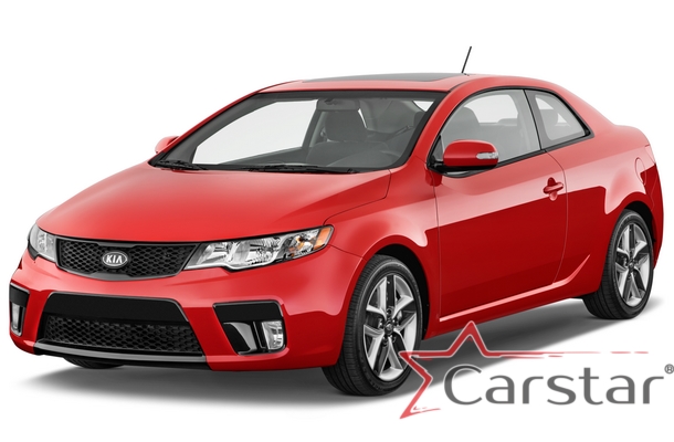 Текстильные коврики для Kia Cerato Koup II (2008-2013)
